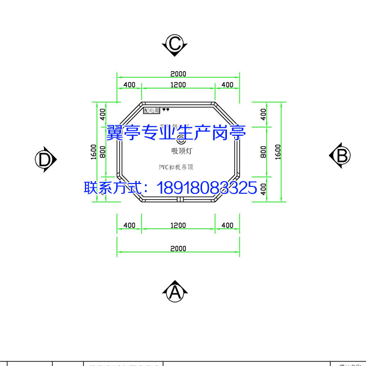 鱨ͤ