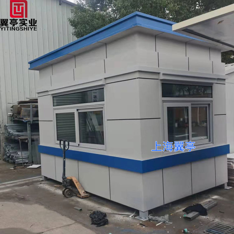 真石漆岗亭