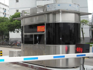 不锈钢岗亭 YT-B06